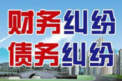 撰写规范私人借款合同指南